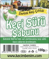 Saf Zeytinyağlı Keçi Sütü Sabunu (12 ADET)