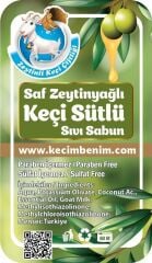 Zeytinyağlı ve HİNDİSTAN CEVİZLİ Sıvı Sabun 400 ml